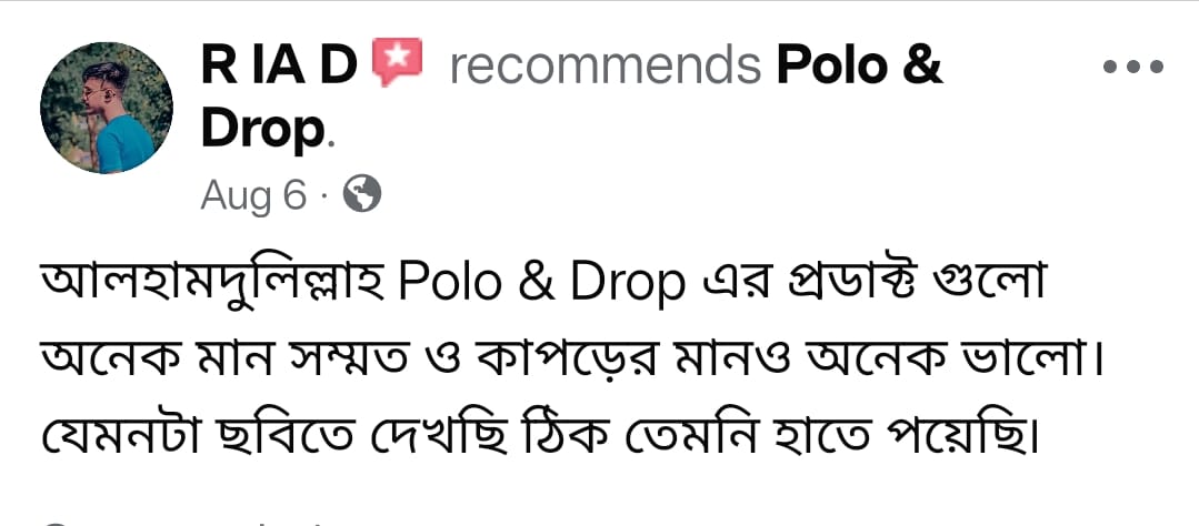 WhatsApp Image 2025-11-09 at 16.45.51_1922ffb9