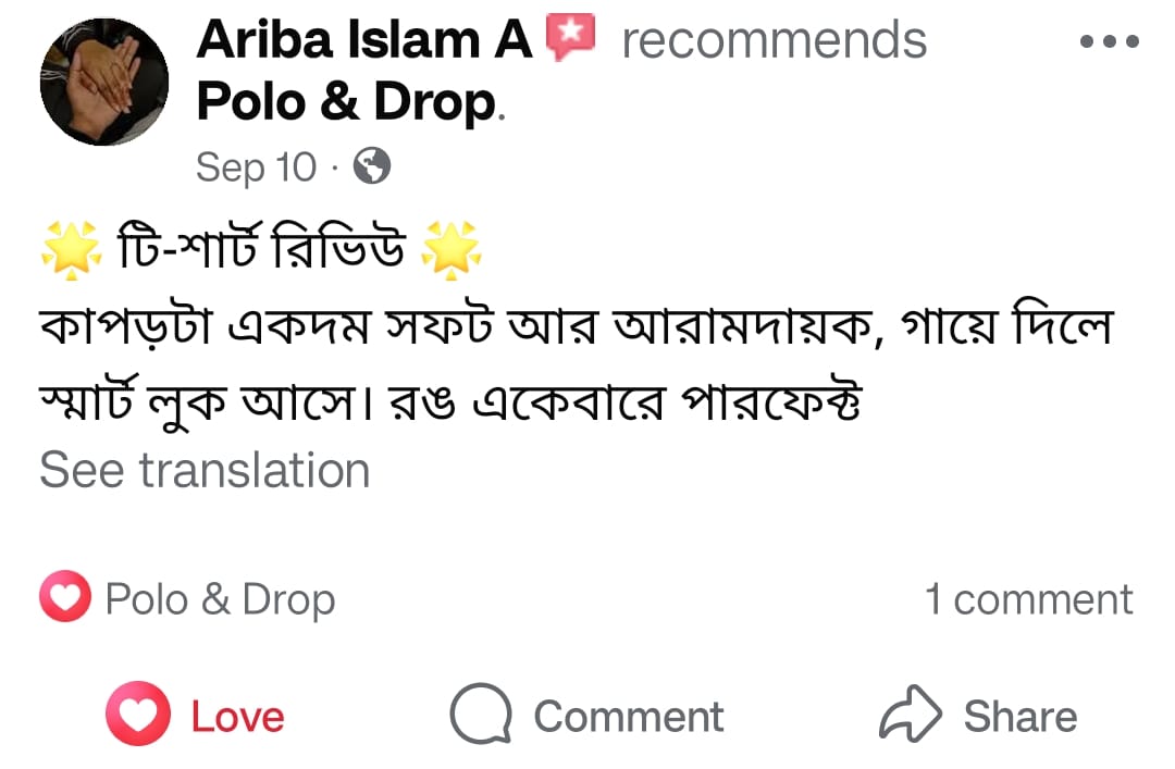 WhatsApp Image 2025-11-09 at 16.45.51_442fd617