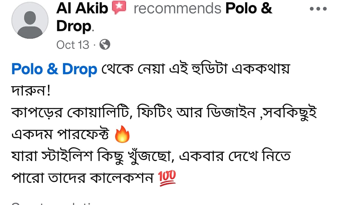 WhatsApp Image 2025-11-09 at 16.45.52_035a969d