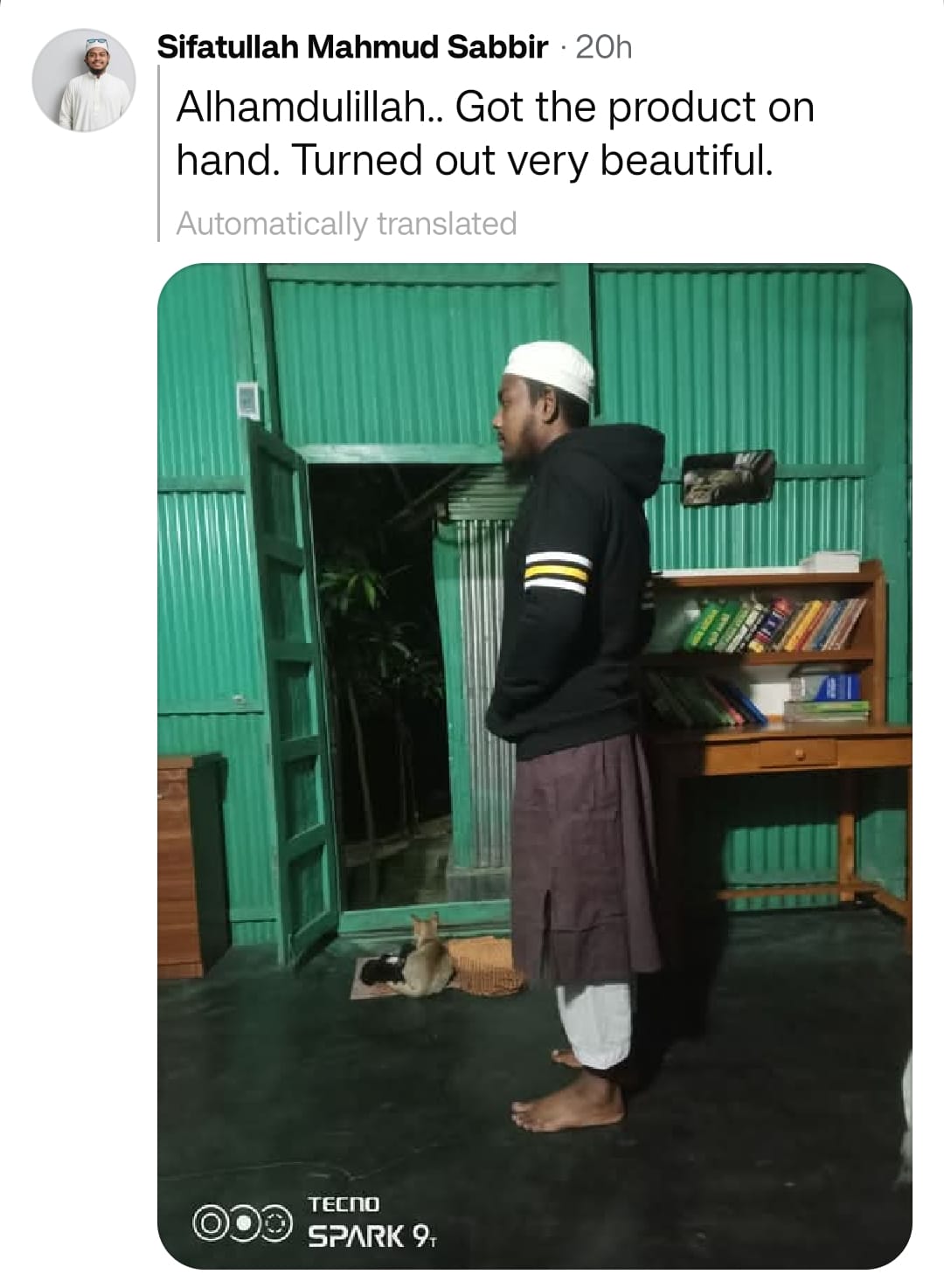 WhatsApp Image 2025-11-09 at 16.45.54_e9dc1524